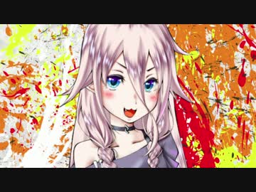 第１回IA -ARIA ON THE PLANETES-選手権