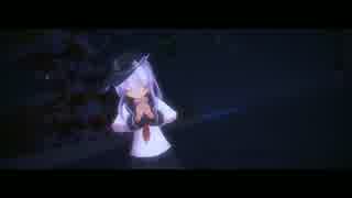 【MMD艦これ】響でアスノヨゾラ哨戒班
