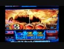 【ハーデス】 GOD in GOD in GOD in GOD in GOD in GOD 【裏技】遠隔４桁