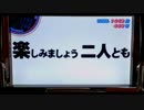 【パチスロ】ウィッチマスター飽きるまで回す　その２　設定６