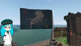 【From_The_Depths】 サラズ造兵工廠の報告 別紙#2 後編