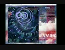 東方星蓮船 Normal 魔理沙B 再挑戦版 4～5面