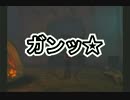 【バイオハザードコードベロニカ】ビビリ二人が初見協力実況プレイPart2