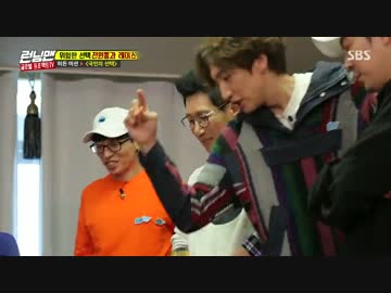 ランニングマン 170507 4/4