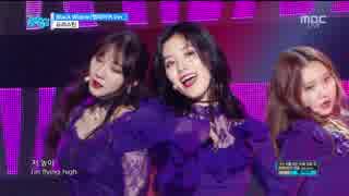 【k-pop】프리스틴(PRISTIN) - Black Widow  음악중심(MusicCore) 170520