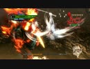 【DMC4SE】Nero MOD LaD