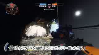 【字幕実況】TITAN FALL2：マルチプレイ FPS上達記録　date20～EPG~