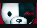 ちょっと絶望的状況から脱出してくる　part2　【ダンガンロンパ】