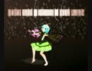 [東方MMD]エタニティラルバでDrop It!/ Eternity Raruba　is　dance