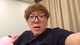 人気の 音の出る神 動画 39本 ニコニコ動画