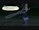 【ゆっくり実況】TOV～テイルズ オブ ヴェスペリア～part29