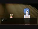 【VG】YKSでCoC part1【CoCTRPG】