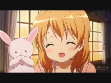 続・しんざきおにいさんがごちうさをアフレコしてくれたようです