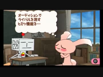 【実況】トロと青春 part58