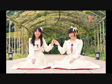 【夕日菜×暖炉】林檎売りの泡沫少女 踊ってみた
