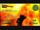 【地球防衛軍4.1】 フェンフェンオンザロック st.89 【いきなりINFオン】