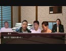 怪談新闇袋　病院の怨霊