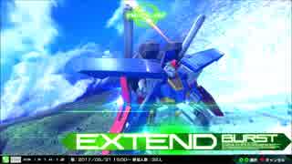 【EXVSMBON】シャッフル　25ZZガンダム その6