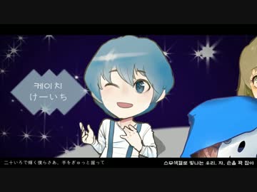 TEAM. 스무いろ - LINK