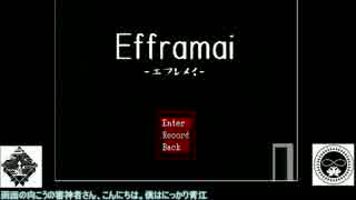 【刀剣乱舞】青江派がお化け屋敷を往く【刀剣乱舞】