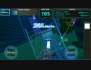 UFOを操作して42.195kmを飛行するゲーム