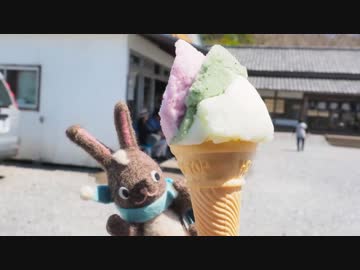 ウサチョフのGW 『ちょっと 下北半島まで②』 恐山＆仏ヶ浦