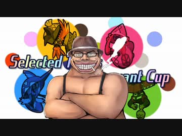 【ポケモンSM】お兄さん(31)と選ぶ STS Cup 【vsテイト】