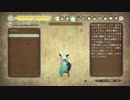 【実況】いけにえと雪のセツナの世界を満喫する part27