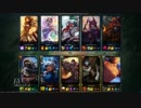 【LoL】 ゆっくり実況プレイ273戦目【ラムス】