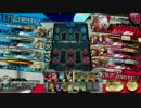 【WLW】ナイトメアキッド動画その69【銀筆CR09】