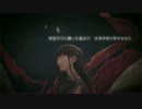 晴天前夜 歌ってみた、けみらん