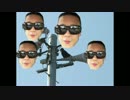 0人保護サイレン