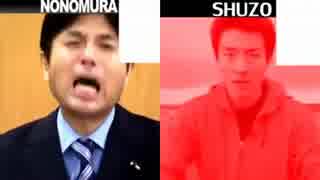 【ボイパ対決】野々村 VS 松岡修造【Bad Apple!! feat. nomico】