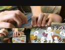 【定規】"ダンスロボットダンス"を定規で弾いてみた【おれお】