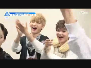 170519 プロデュース101 シーズン2  E.07 2/3