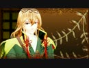 【MMD文アル】尾崎一門wave【尾崎紅葉モデル配布】おまけ開花衣装