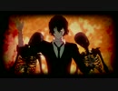 【MMD文スト】Build Our Machine【だざい】