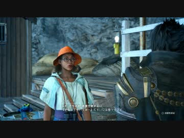 【実況プレイ動画】のんびりとファイナルファンタジー15をやる　82話目