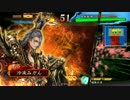 【色んなデッキで品を抜けたい 第十八戦】6枚魏武VS4枚蜀バラ
