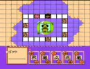 ドラゴンボールZ強襲！サイヤ人 ノーセーブクリアをめざす其の八