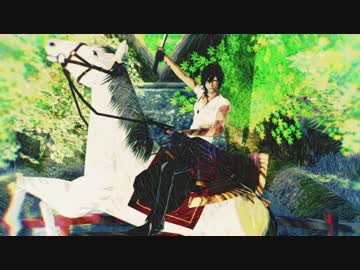 伊達・アモーレ・愛