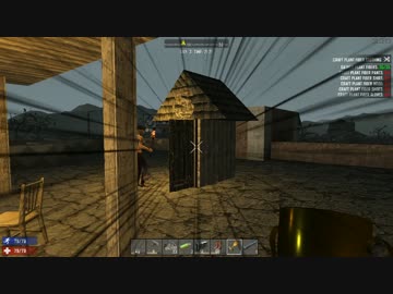 【7DTD】ゆかり「そうだ、PUBGしましょう！」【マルチ実況画質向上版】