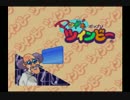 【実況】Pop'nツインビーを初見攻略してみるのです#4