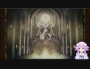 (アイギス）　ガチャ動画　パート００２（Fece Rig)