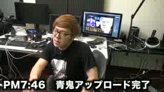 ホモと見るHIKAKINの一日