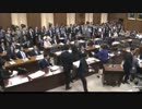 共謀罪が強行採決された瞬間　5月19日