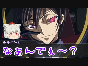 【クトゥルフ神話TRPG】結婚詐欺師と恋は盲目　part4（終）
