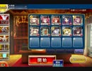 連なる巨像【千年戦争アイギス】