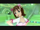 【春研】天海春香「魔法をかけて！」ザ☆ワイルドストロベリー