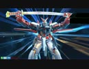 機動戦士ガンダム　EXVSMBON レッドフレーム×レッドフレーム改